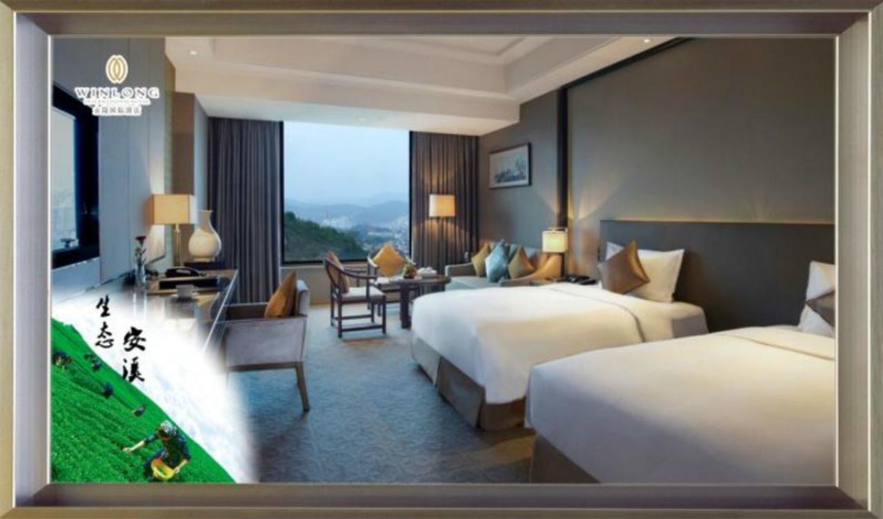 Winlong International Hotel Quanzhou  Extérieur photo